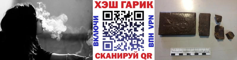 Гашиш Ice-O-Lator Адыгейск