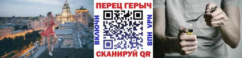 мориарти какой сайт  Адыгейск  ГЕРОИН гречка  купить наркотики сайты 