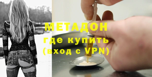 прущий лед Россошь