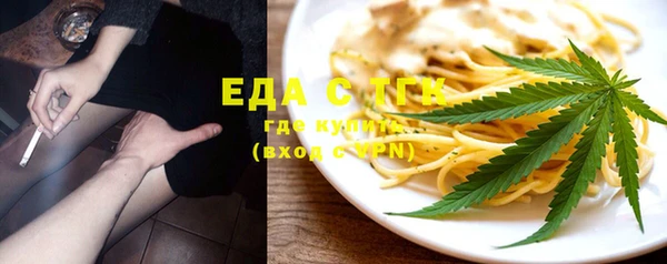 марки nbome Рославль