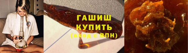 винт Абинск
