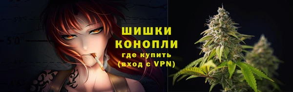 прущий лед Россошь