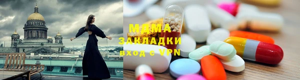 винт Абинск