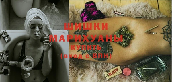 марки nbome Рославль