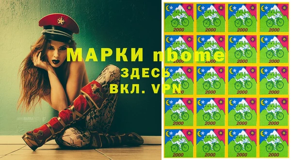 винт Абинск