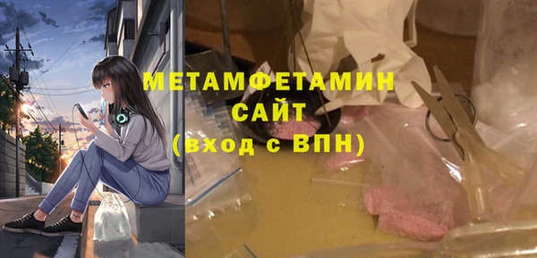 наркотики Ростов