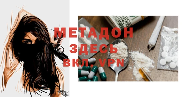 наркотики Ростов