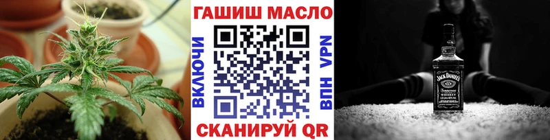купить  сайты  Адыгейск  Дистиллят ТГК вейп 